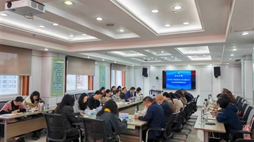 涼山工投集團公司召開2023年三季度財務(wù)工作會暨2024年企業(yè)經(jīng)營預(yù)算會