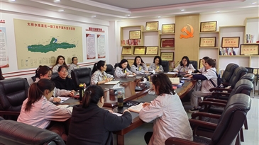 涼山州大橋水電開發(fā)有限責任公司婦聯傳達學習中國婦女第十三次全國代表大會精神