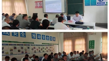 國家礦山局四川局執(zhí)法一處監(jiān)察員現場實操練兵專項培訓圓滿結束