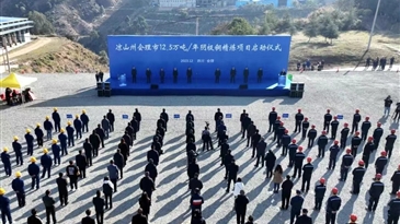 貫徹工業(yè)強(qiáng)州戰(zhàn)略 做強(qiáng)做優(yōu)國(guó)有資產(chǎn)—12.5萬(wàn)噸/年陰極銅精煉項(xiàng)目舉行啟動(dòng)儀式