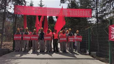 抗災(zāi)搶險(xiǎn)踐初心 安全發(fā)展是使命-大橋水庫(kù)灌區(qū)一期工程2023年防地災(zāi)、抗震、防汛綜合應(yīng)急演練