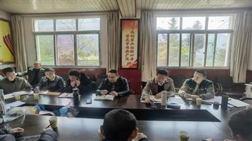 涼山工投集團深入開展一季度綜合安全大檢查