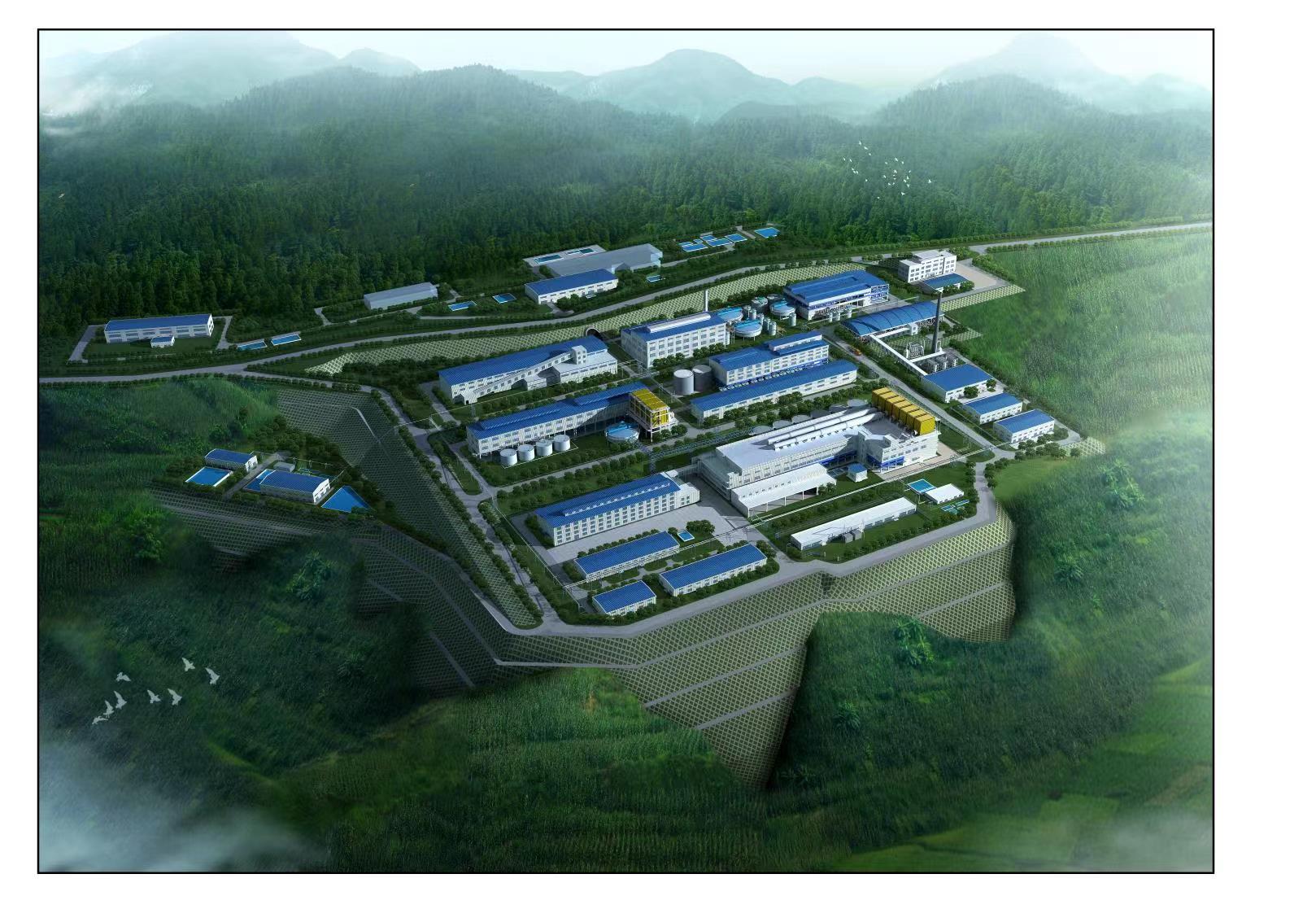 涼山州礦冶投資控股有限責(zé)任公司