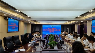 強化合規(guī)管理 建設(shè)法治企業(yè)