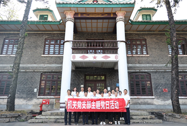 會(huì)理鉛鋅：激活黨建“細(xì)胞” 構(gòu)筑支部“堡壘”