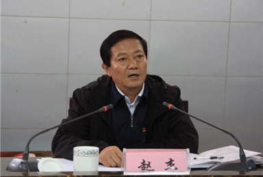 州工投集團(tuán)黨委書記、董事長(zhǎng)趙杰至 錦寧·瀘礦講“不忘初心，牢記使命”主題 教育專題黨課