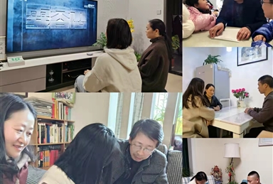 開展廉潔文化建設(shè)活動，讓風(fēng)清氣正從“家”出發(fā)