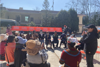 公司開展“樹清廉家風(fēng) 巾幗在行動”主題教育活動
