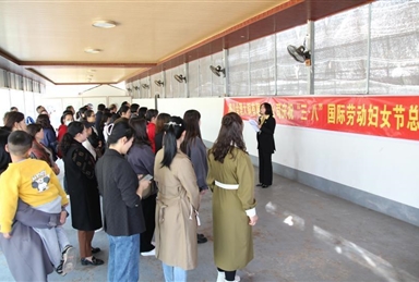 赴春天之約 綻巾幗芳華——會(huì)理大銅公司工會(huì)開展婦女節(jié)系列活動(dòng)