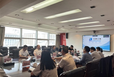 州紀(jì)委副書記顧炯、州國資委專職黨委副書記尹光瓊一行到大橋公司對“清廉國企”建設(shè)工作進(jìn)行實(shí)地調(diào)研
