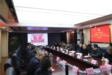 州委宣講團(tuán)二十分團(tuán)到?jīng)錾焦ね都瘓F(tuán)宣講黨的十九屆六中全會、省委十一屆十次全會、州第九次黨代會精神