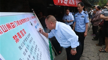 益門煤業(yè)開展“青春無(wú)悔，喜迎大運(yùn)”禁毒宣傳月活動(dòng)