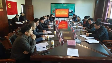 全面總結(jié)科學(xué)部署 開(kāi)創(chuàng)安全生產(chǎn)新局面
