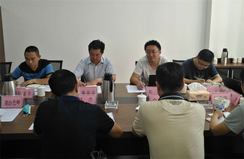 州應(yīng)急管理局、攀西煤監(jiān)局領(lǐng)導(dǎo)一行到州工投集團督導(dǎo)安全生產(chǎn)工作