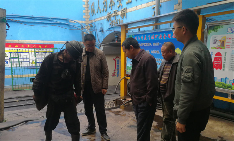 州工投集團(tuán)持續(xù)開展“兩會”期間安全生產(chǎn)及森林草原防滅火督導(dǎo)檢查