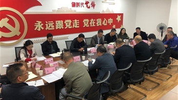 州工投集團(tuán)公司與攀西地質(zhì)隊(duì) 簽署戰(zhàn)略合作協(xié)議