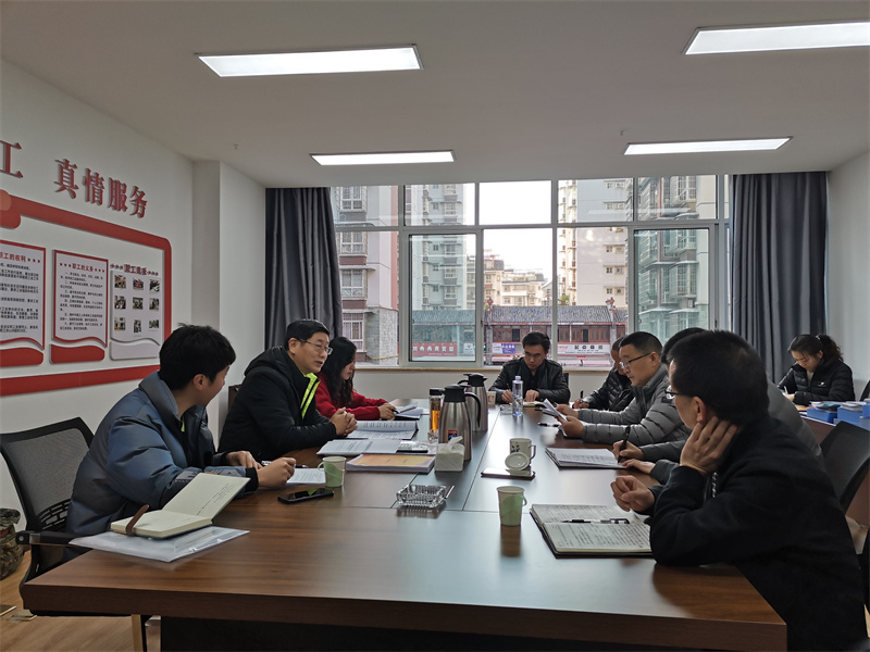 加強治理結(jié)構(gòu)建設(shè)  促進治理能力提升