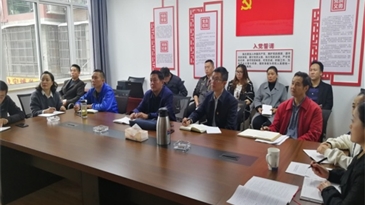 州工投集團組織觀看學習民法典公開課