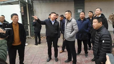 涼山州國有工業(yè)投資集團(tuán)有限責(zé)任公司與冕寧縣縣委、縣政府就瀘沽鎮(zhèn)國資存量土地綜合開發(fā)利用項(xiàng)目進(jìn)行現(xiàn)場(chǎng)調(diào)研