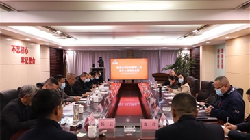 有為有“位” “競(jìng)”顯風(fēng)采 ——涼山工投集團(tuán)召開(kāi)集團(tuán)公司中層管理人員競(jìng)爭(zhēng)上崗現(xiàn)場(chǎng)競(jìng)聘會(huì)