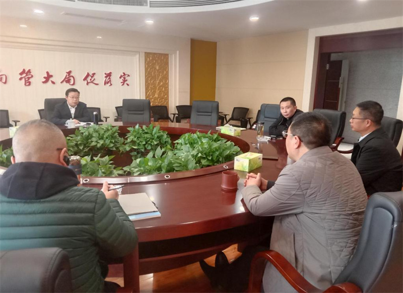 抓落實(shí)、促發(fā)展—涼山工投集團(tuán)公司與金陽(yáng)縣政府召開項(xiàng)目合作專題會(huì)議