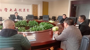 抓落實(shí)、促發(fā)展—涼山工投集團(tuán)公司與金陽(yáng)縣政府召開(kāi)項(xiàng)目合作專(zhuān)題會(huì)議