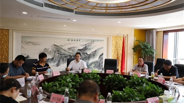 工投集團(tuán)公司召開三項(xiàng)制度、契約化任期制 改革暨干部人事檔案專審工作專題推進(jìn)會(huì)