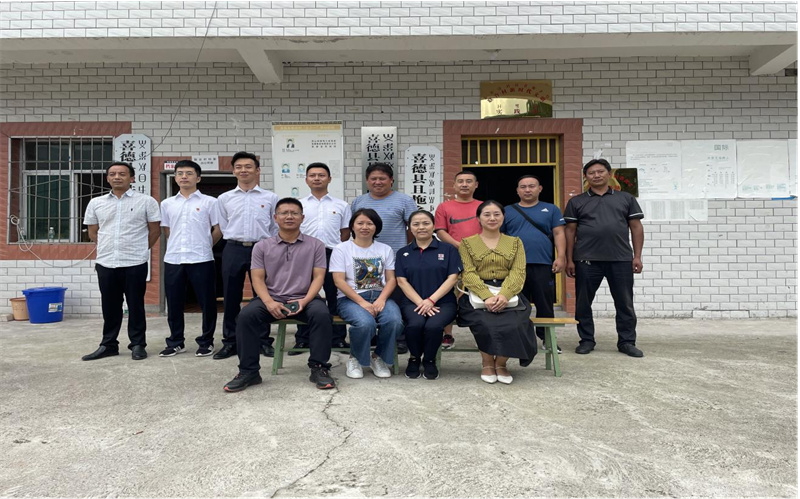 涼山工投集團與涼山州民政局交接