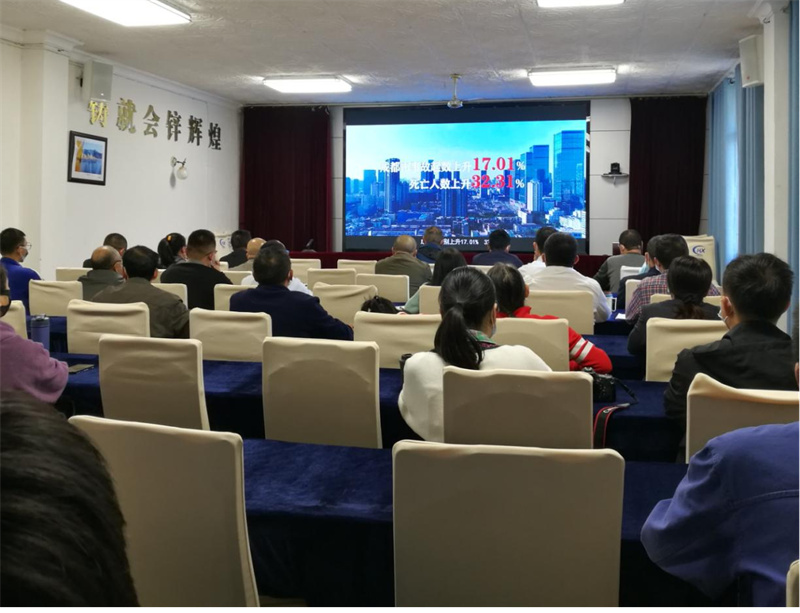 涼山工投集團(tuán)組織所屬企業(yè)觀看生產(chǎn)安全事故警示教育片