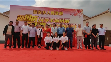 送戲下鄉(xiāng)進(jìn)萬家 文化惠民暖人心