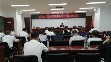 弘揚勞模精神，爭當(dāng)新時代的奮斗者 ——涼山工投集團召開省勞模先進事跡學(xué)習(xí)會