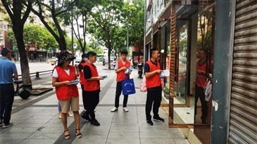 常態(tài)化開展志愿服務(wù) 助力創(chuàng)建全國文明城市