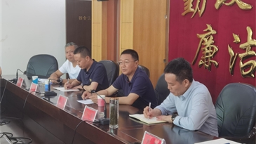 涼山工投集團(tuán)公司與冕寧縣召開(kāi)政企合作座談會(huì)