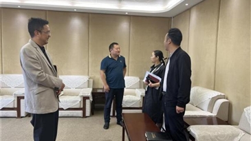 州國資委軟件正版化督導(dǎo)組對涼山工投集團軟件正版化工作進行督導(dǎo)檢查