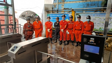 聚力抓落實，護航二十大——涼山工投集團開展二十大期間安全生產(chǎn)督導(dǎo)檢查