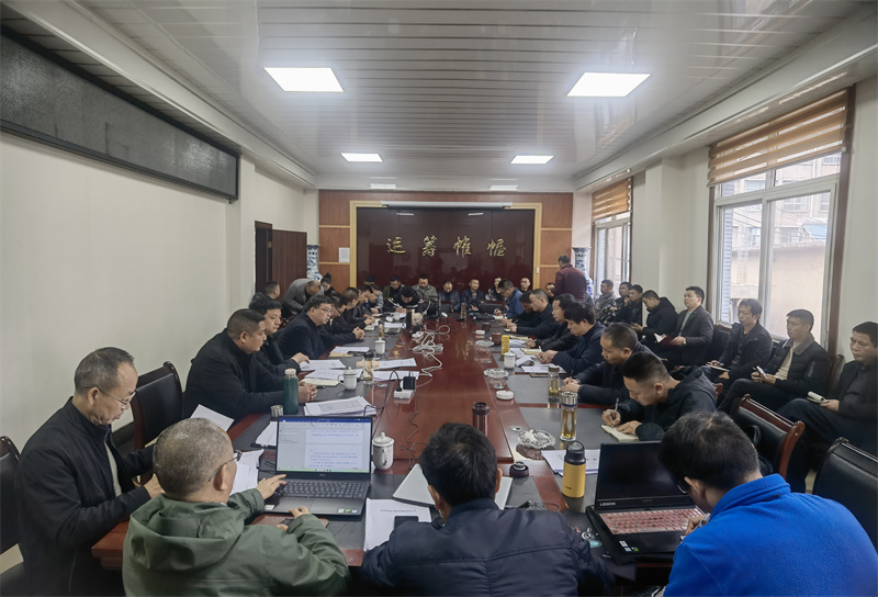 涼山工投集團開展全國“兩會”期間駐礦蹲點督導煤礦安全生產(chǎn)工作