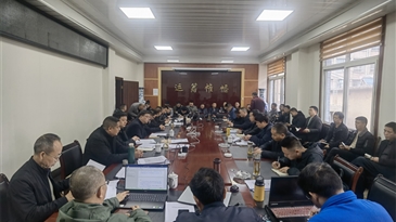 涼山工投集團(tuán)開(kāi)展全國(guó)“兩會(huì)”期間駐礦蹲點(diǎn)督導(dǎo)煤礦安全生產(chǎn)工作