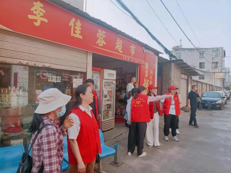 涼山州國有工業(yè)投資發(fā)展集團(tuán)有限責(zé)任公司