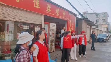 涼山州國(guó)有工業(yè)投資發(fā)展集團(tuán)有限責(zé)任公司 “三項(xiàng)舉措”全力配合西昌市創(chuàng)建文明城市