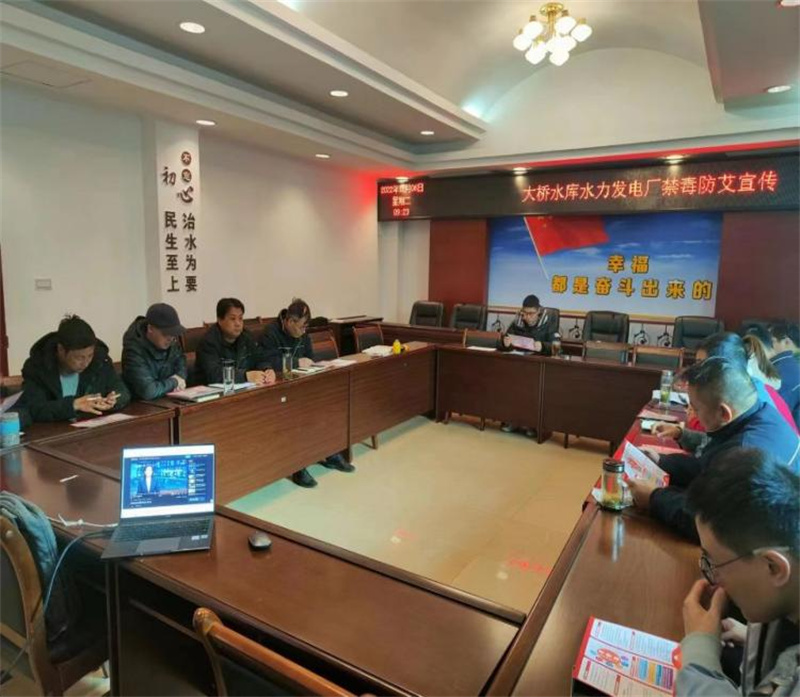 大力宣傳艾滋病預(yù)防知識(shí)
