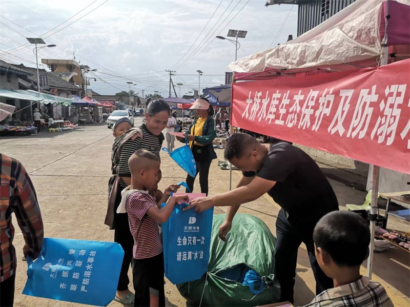 加強(qiáng)宣傳擔(dān)使命  保護(hù)生態(tài)守初心