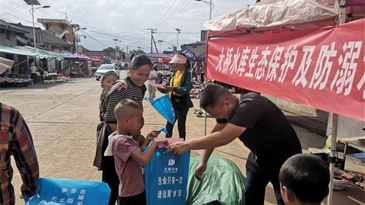加強宣傳擔使命 保護生態(tài)守初心 ——大橋水庫生態(tài)保護及防溺水宣傳