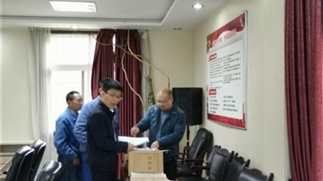 四川省工辦及涼山州經(jīng)信局領(lǐng)導(dǎo)蒞臨我司檢查指導(dǎo)安全工作