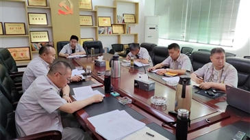 安全出效益 責(zé)任再落實(shí) ——潤澤水利公司召開4月安全生產(chǎn)例會(huì)