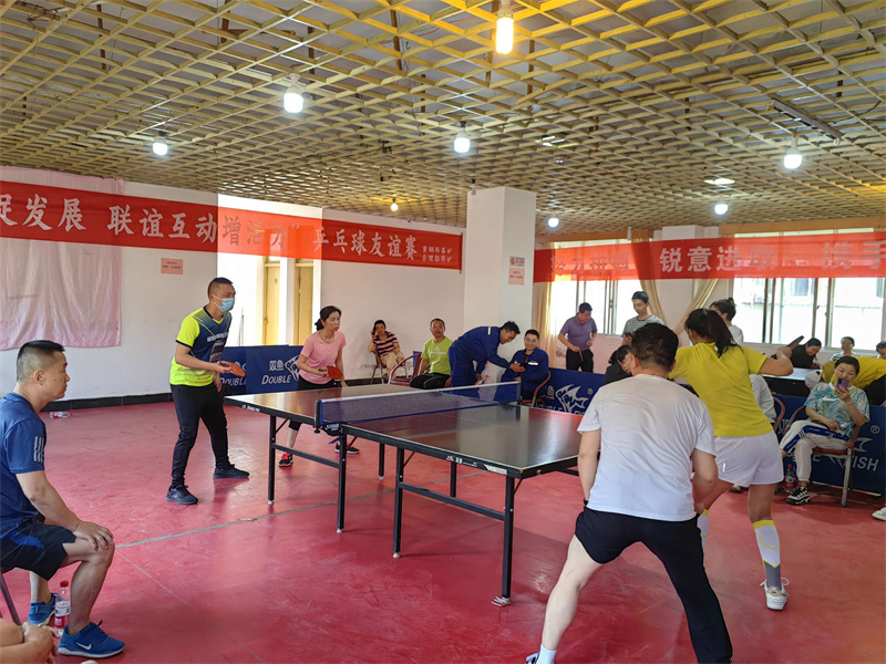 結(jié)對共建聚合力 同心共進“乒”發(fā)展