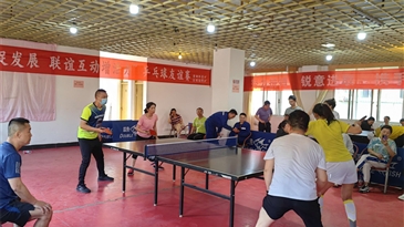 結(jié)對(duì)共建聚合力同心共進(jìn)“乒”發(fā)展——會(huì)理鉛鋅與重鋼西昌礦業(yè)乒乓球友誼賽