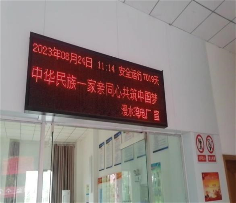 圖片2