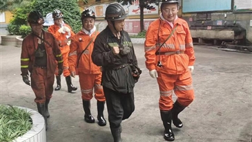 國家礦山安全監(jiān)察局四川局到益門煤業(yè)公司開展安全生產(chǎn)監(jiān)督調(diào)研工作