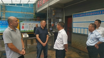 上下聯(lián)動(dòng) 齊抓共管——州國(guó)資委、涼山工投集團(tuán)聯(lián)合督查礦山企業(yè)防汛減災(zāi)和安全生產(chǎn)工作