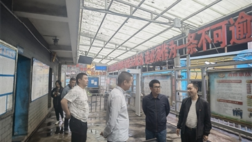 州國資委黨委委員、副主任蘇智勇赴州工投集團(tuán)公司督導(dǎo)防汛減災(zāi)、安全生產(chǎn)等工作